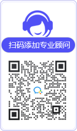 盐田律师在线咨询